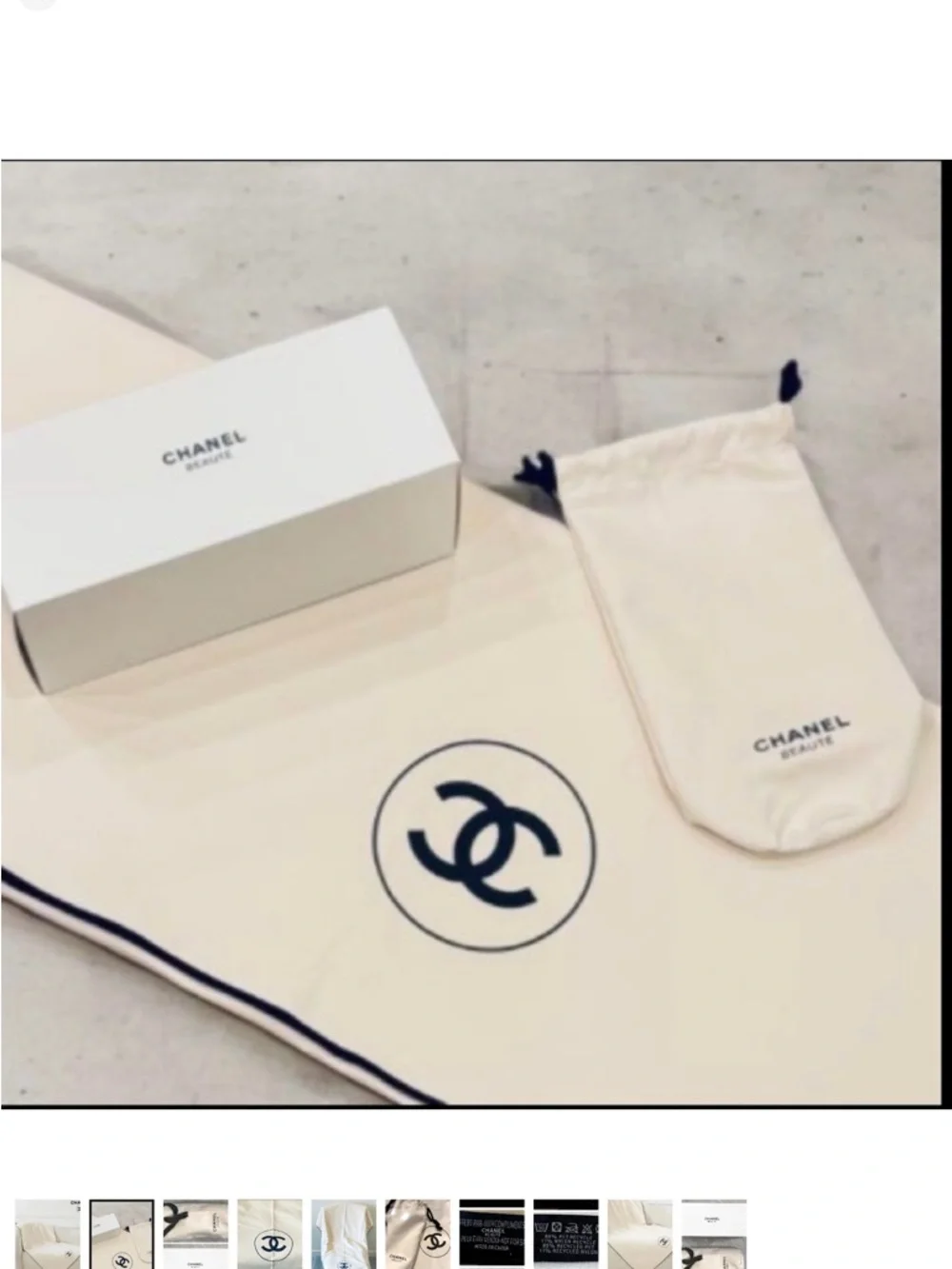 CHANEL Cream Throw with Black Trim and Logo - Picture 2 of 5